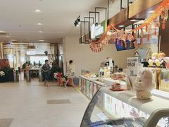 -汤连得温泉馆(宝山店)