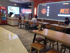 -阿三生煎(万博广场店)
