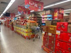 -华润万家(长安路店)