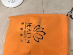 点击看大图 -禾丽康美医疗美容医院