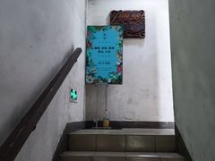 -捌楼咖啡书吧(南开店)