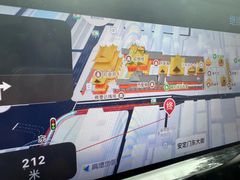 -京兆尹(雍和宫店)