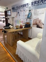 -梵茜儿·头道汤养生馆