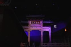 -南京万达乐园
