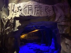 -西安电影制片厂