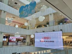 -凯德MALL(西直门店)