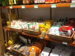 零售区-锅圈食汇火锅烧烤食材超市(回龙观店)