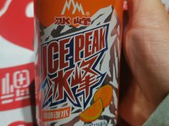 -汉唐宴长安食府