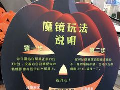 -北国商城