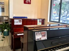 -喜乐钢琴租赁·AI学钢琴·多功能琴房(罗湖桂园店)