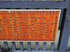 -古大圣慈寺