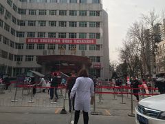 -中国人民解放军空军特色医学中心(空军总医院)