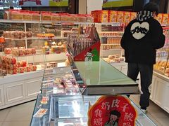 -味多美(江安路店)