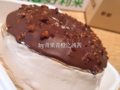 大咖贝果-好利来(鞍山站前店)