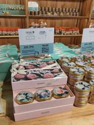 -青稚护手霜QINGZHI