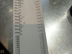 -味千拉面(南虹店)