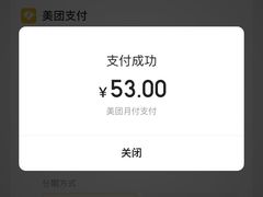 -李先生牛肉面大王(上海站南广场店)