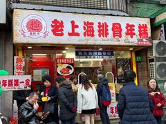 -国际饭店·原点咖啡吧ORIGIN CAFE&BAR