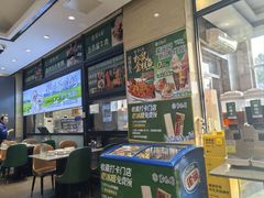 -紫光园(燕郊总店)