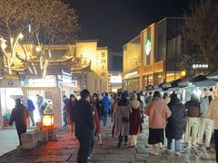-黎阳老街