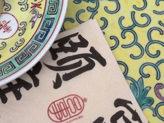 -宫事颐庭·老佛爷贵寿下午茶(颐和园店)