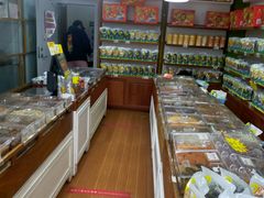 -粒上皇(崇文门店)