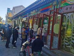 -李小老烧饼(常营民族家园店)