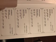 -普朗姆生蚝吧(原建国路店)