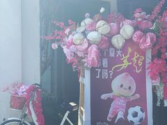 -雅达·阳羡溪山小镇中心