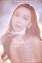 -onlygirl摄影美学馆高端定制(江滩店)