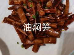 -上海年代(意式风情街店)