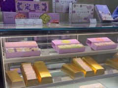 -GANSO元祖食品(西安含光路店)