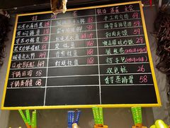 -湘语·湖南家常菜(新洲店)