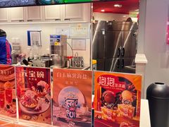 -DQ·蛋糕·冰淇淋(徐东销品茂店)
