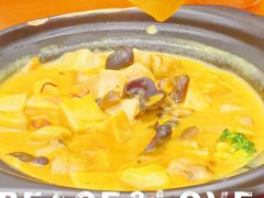 -少林寺欢喜地素斋馆