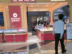-万达广场(厦门湖里店)