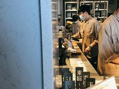 -来回·咖啡(钟村咖啡豆店)