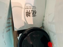 -花神·轻食简餐·咖啡馆·花卉绿植(荷兰花卉小镇店)