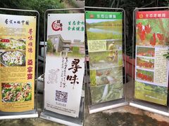 门面-阿多私房菜(顺德店)