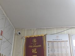 -康之道盲人按摩(No.3台北路店)
