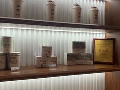-一杯潮茶·专注潮汕茶饮(十二中创始店)