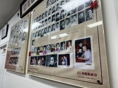 -中国照相馆(王府井店)