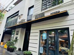 -La Strada(安福路店)