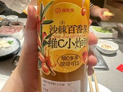 -海底捞火锅(百乐门广场店)