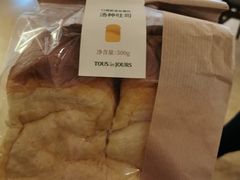 -多乐之日(颐堤港店)