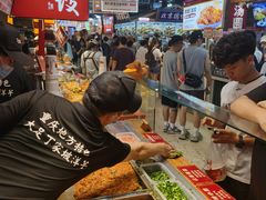 -丁家坡洋芋·观音桥好吃街A区(全国总店)