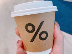 -% Arabica阿拉比卡咖啡(武康路店)