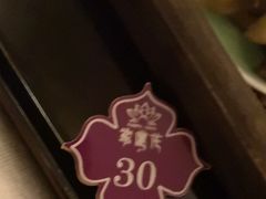 -紫莲花足道(柯桥古镇店)