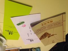 iphone_upload_pic-镛记酒家