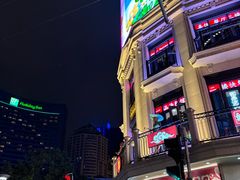 -德兴馆(山西南路店)